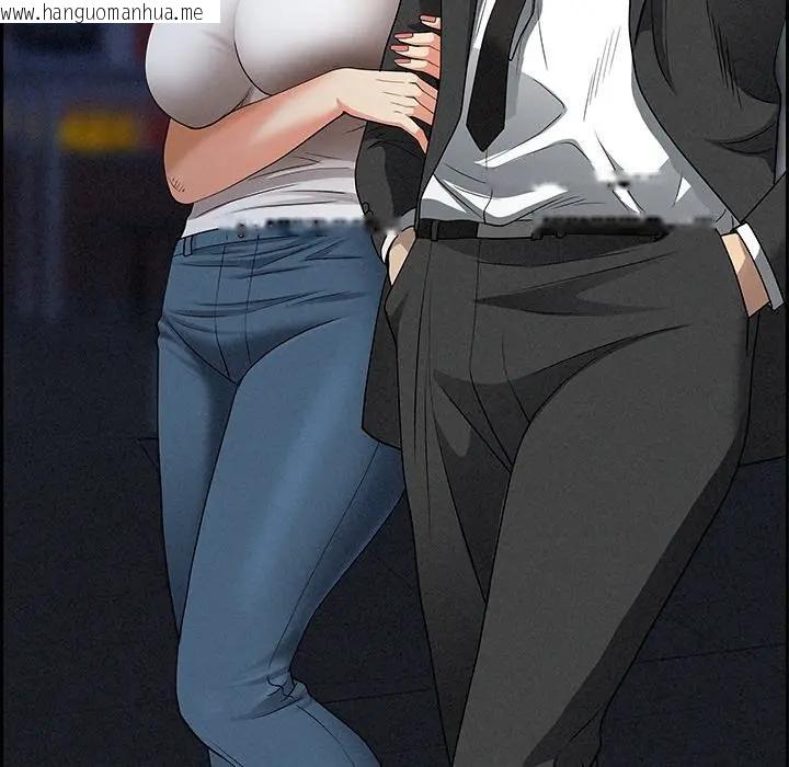 韩国漫画贵妇的专属保镳韩漫_贵妇的专属保镳-第13话在线免费阅读-韩国漫画-第195张图片