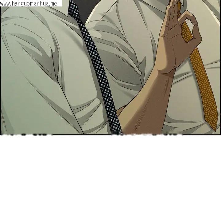 韩国漫画贵妇的专属保镳韩漫_贵妇的专属保镳-第4话在线免费阅读-韩国漫画-第44张图片