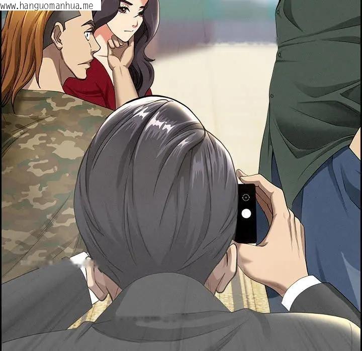 韩国漫画贵妇的专属保镳韩漫_贵妇的专属保镳-第2话在线免费阅读-韩国漫画-第175张图片