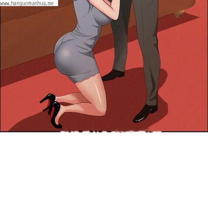 韩国漫画贵妇的专属保镳韩漫_贵妇的专属保镳-第41话在线免费阅读-韩国漫画-第128张图片