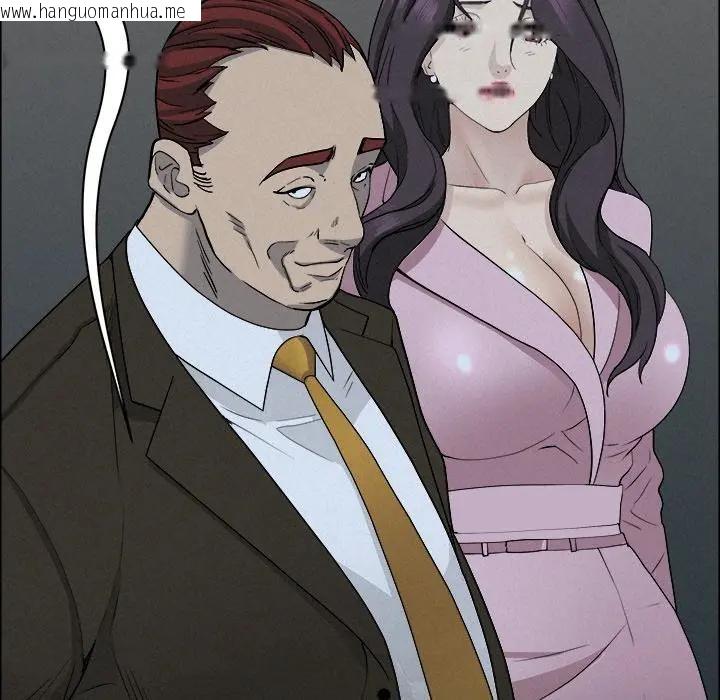 韩国漫画贵妇的专属保镳韩漫_贵妇的专属保镳-第23话在线免费阅读-韩国漫画-第162张图片