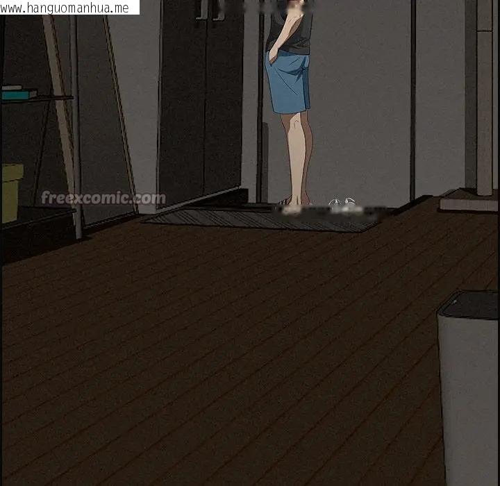 韩国漫画贵妇的专属保镳韩漫_贵妇的专属保镳-第20话在线免费阅读-韩国漫画-第126张图片