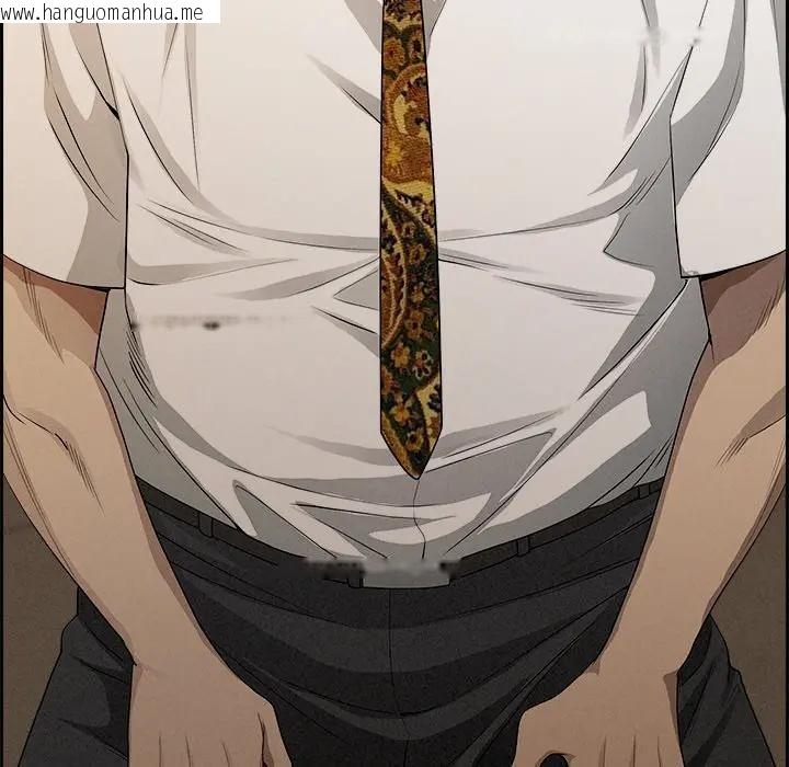 韩国漫画贵妇的专属保镳韩漫_贵妇的专属保镳-第16话在线免费阅读-韩国漫画-第68张图片