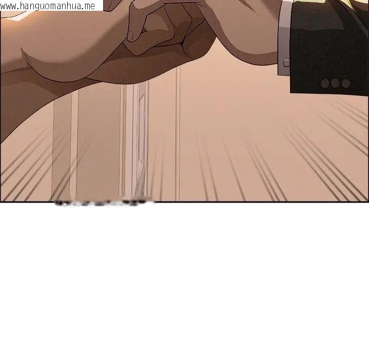 韩国漫画贵妇的专属保镳韩漫_贵妇的专属保镳-第37话在线免费阅读-韩国漫画-第139张图片