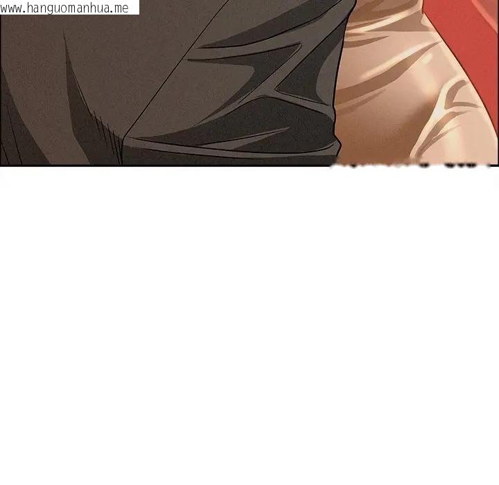 韩国漫画贵妇的专属保镳韩漫_贵妇的专属保镳-第32话在线免费阅读-韩国漫画-第107张图片