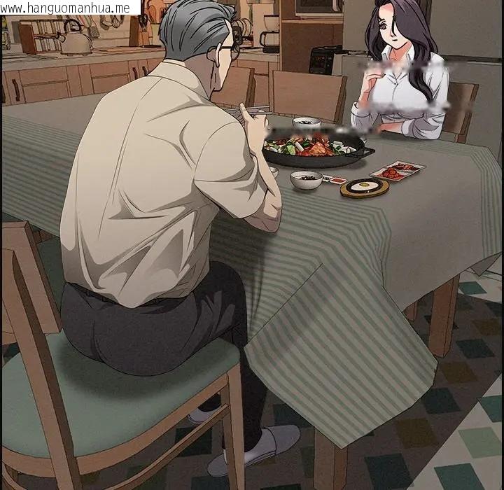 韩国漫画贵妇的专属保镳韩漫_贵妇的专属保镳-第16话在线免费阅读-韩国漫画-第148张图片