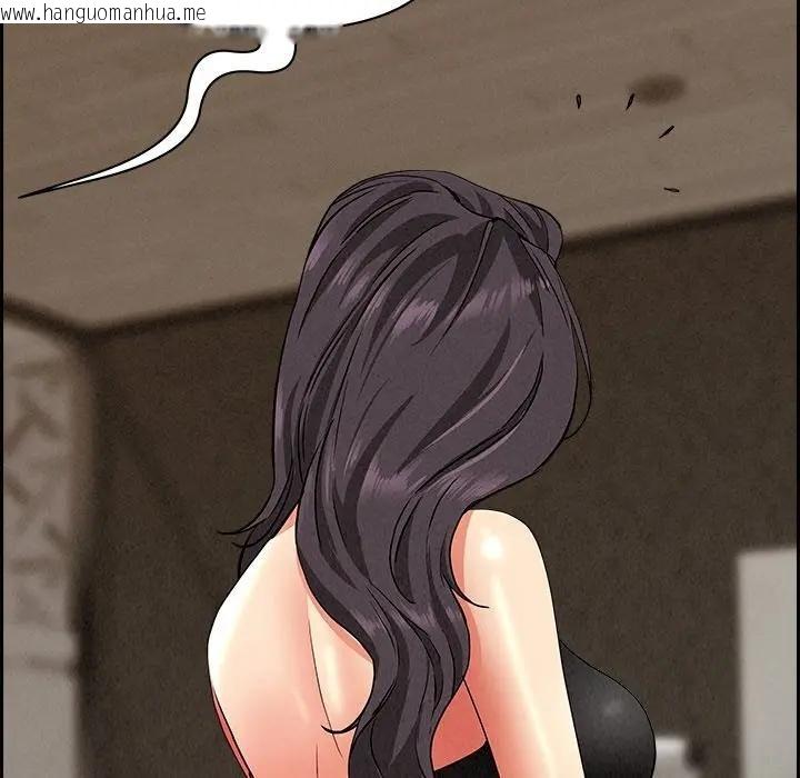 韩国漫画贵妇的专属保镳韩漫_贵妇的专属保镳-第7话在线免费阅读-韩国漫画-第21张图片