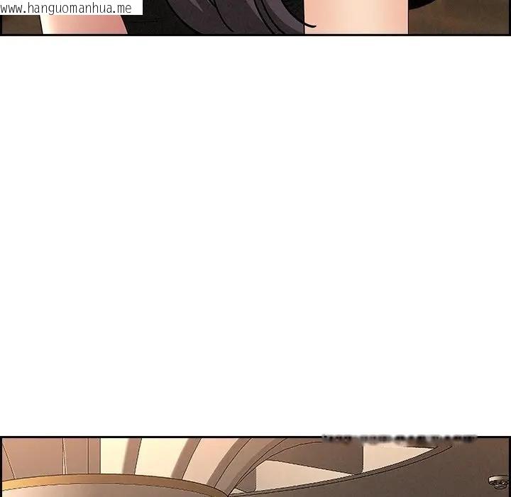 韩国漫画贵妇的专属保镳韩漫_贵妇的专属保镳-第7话在线免费阅读-韩国漫画-第38张图片