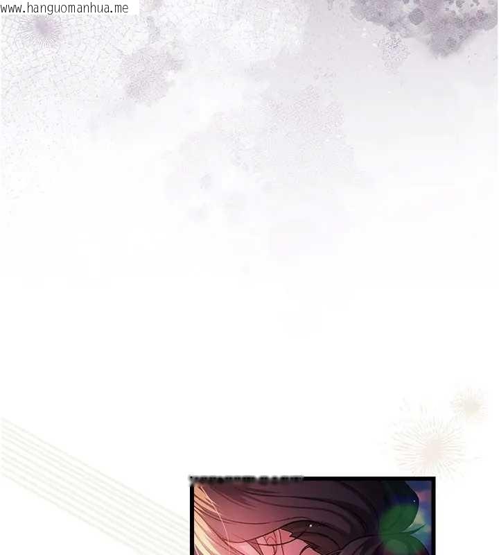 韩国漫画借妻条约韩漫_借妻条约-第36话-挥之不去的噩梦在线免费阅读-韩国漫画-第172张图片