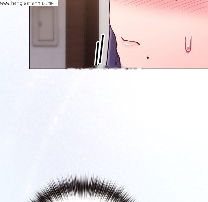 韩国漫画恋上年上的她韩漫_恋上年上的她-第47话在线免费阅读-韩国漫画-第62张图片