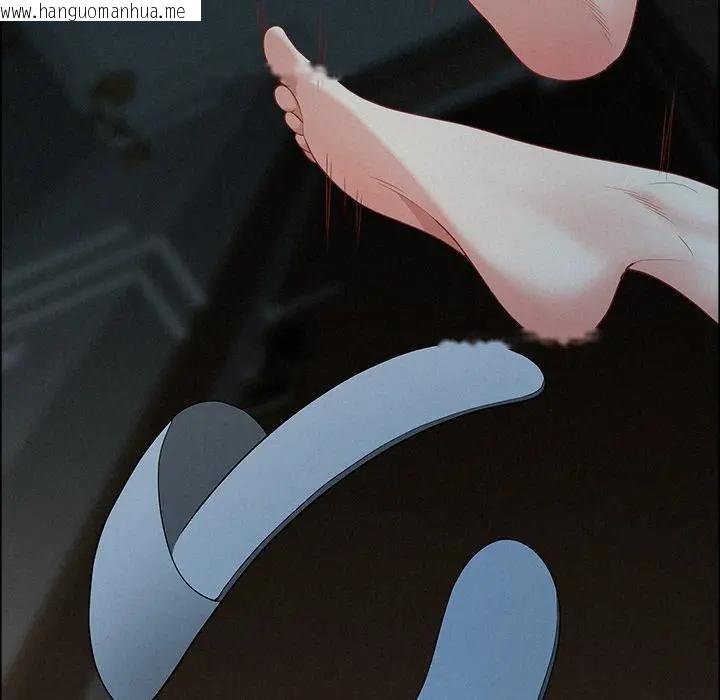 韩国漫画贵妇的专属保镳韩漫_贵妇的专属保镳-第25话在线免费阅读-韩国漫画-第121张图片