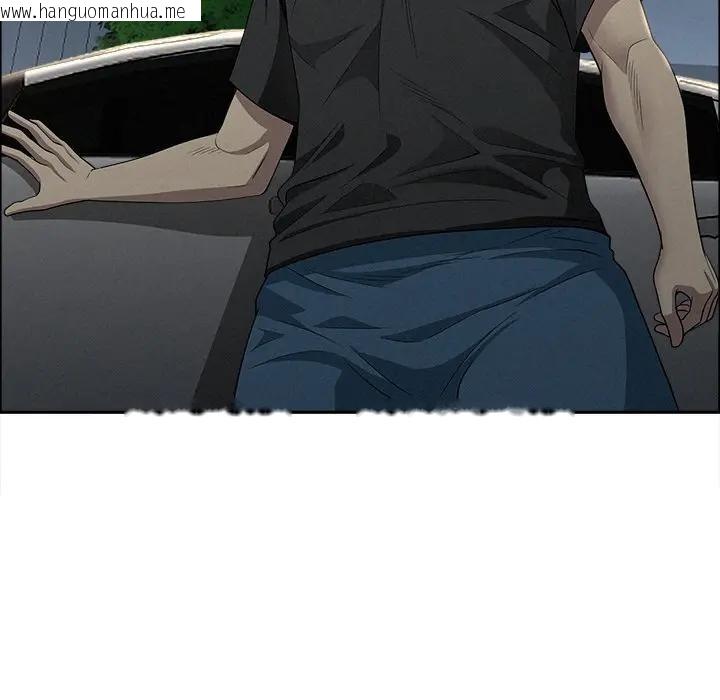 韩国漫画贵妇的专属保镳韩漫_贵妇的专属保镳-第28话在线免费阅读-韩国漫画-第69张图片