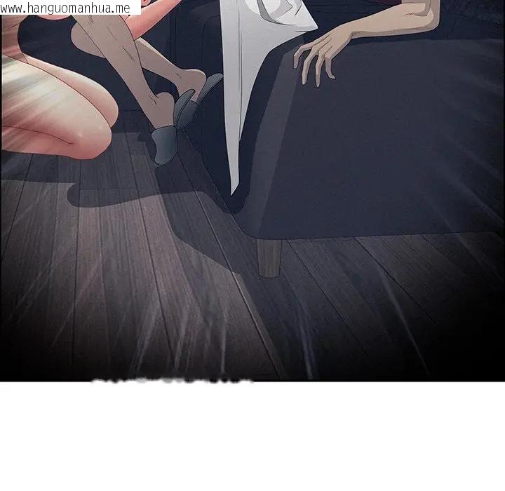 韩国漫画贵妇的专属保镳韩漫_贵妇的专属保镳-第31话在线免费阅读-韩国漫画-第23张图片