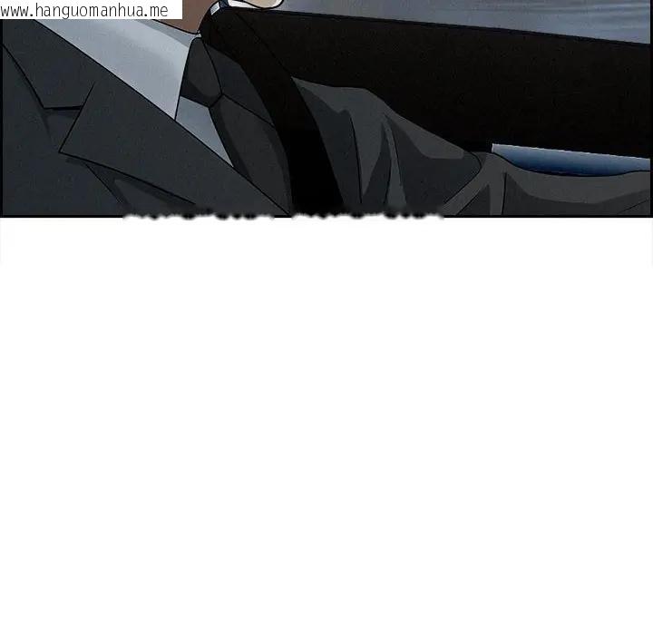 韩国漫画贵妇的专属保镳韩漫_贵妇的专属保镳-第6话在线免费阅读-韩国漫画-第94张图片