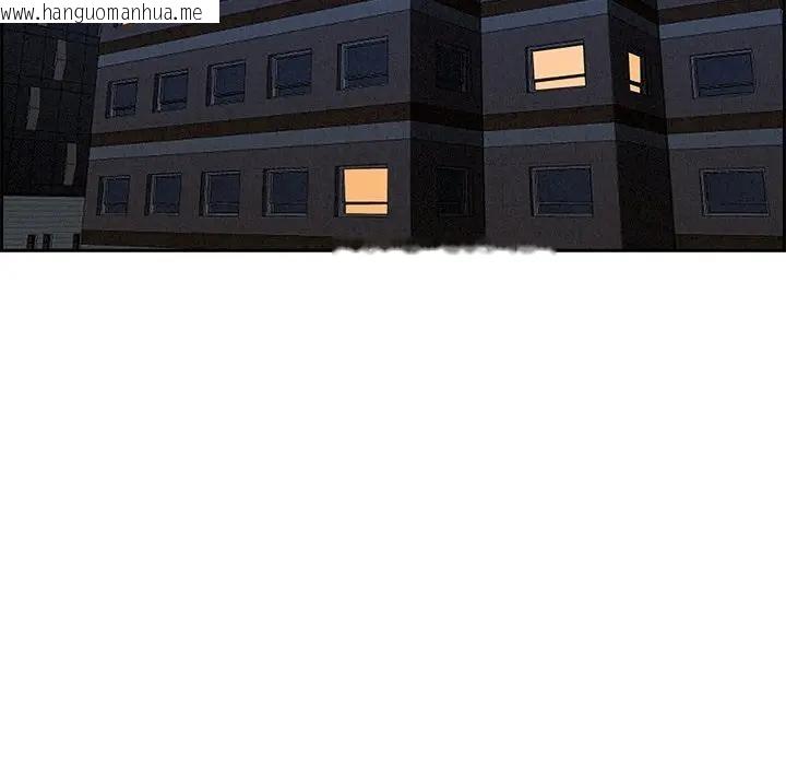 韩国漫画贵妇的专属保镳韩漫_贵妇的专属保镳-第18话在线免费阅读-韩国漫画-第83张图片