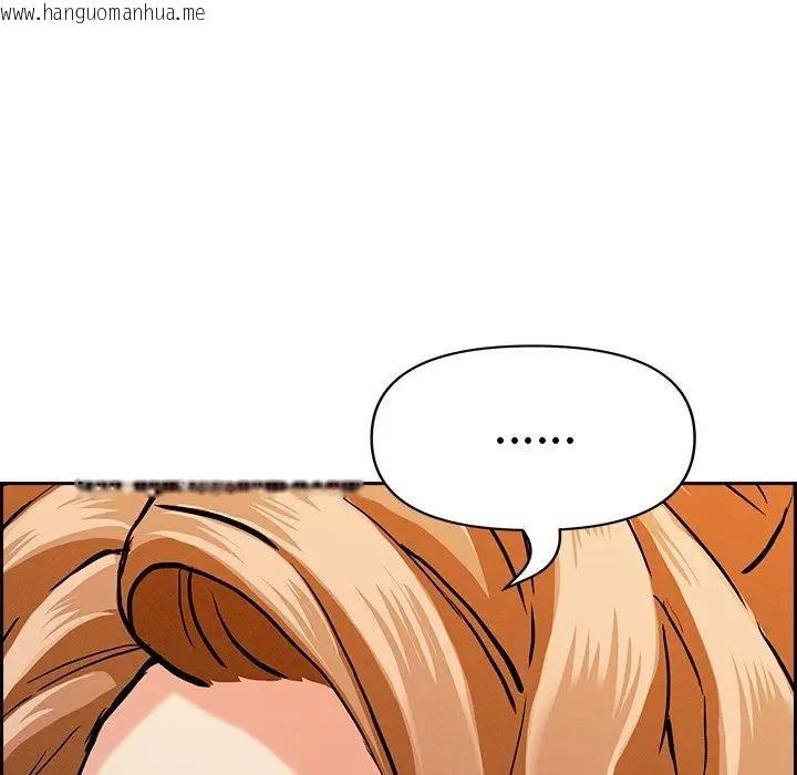 韩国漫画贵妇的专属保镳韩漫_贵妇的专属保镳-第30话在线免费阅读-韩国漫画-第65张图片