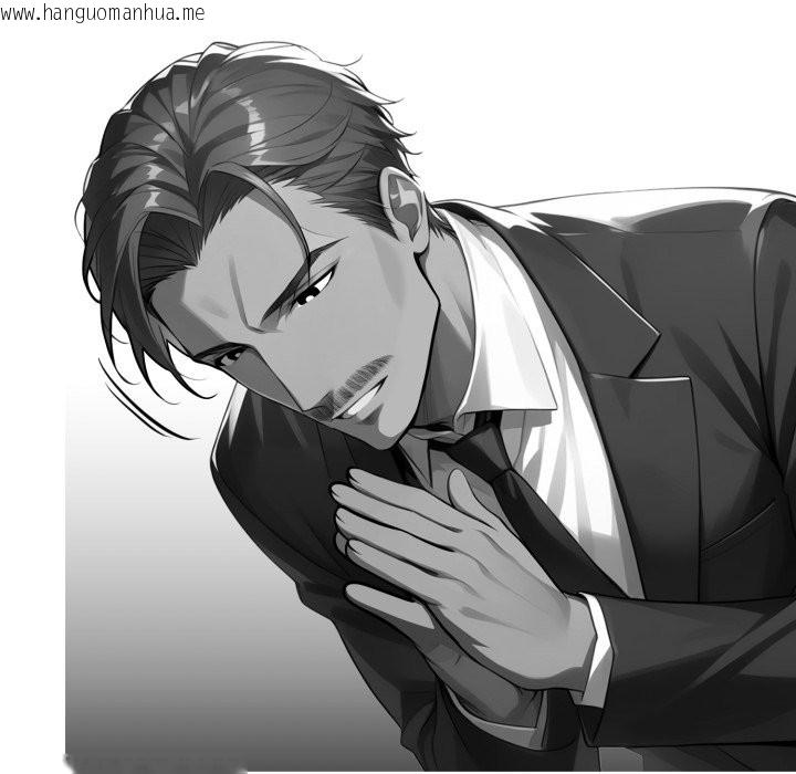 韩国漫画黑道X上班族/我身体里的那个家伙韩漫_黑道X上班族/我身体里的那个家伙-第48话在线免费阅读-韩国漫画-第55张图片