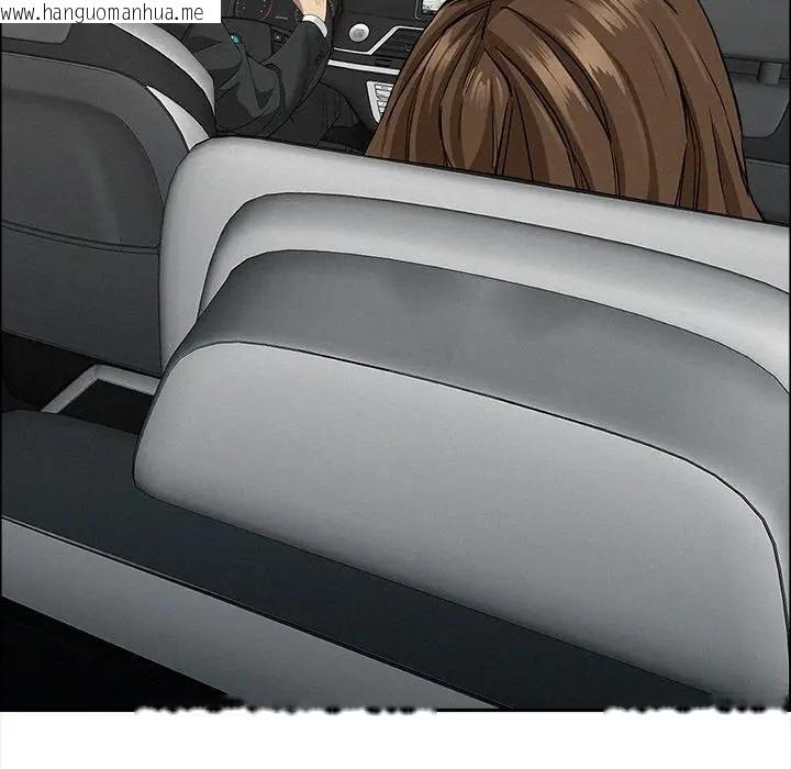 韩国漫画贵妇的专属保镳韩漫_贵妇的专属保镳-第22话在线免费阅读-韩国漫画-第48张图片