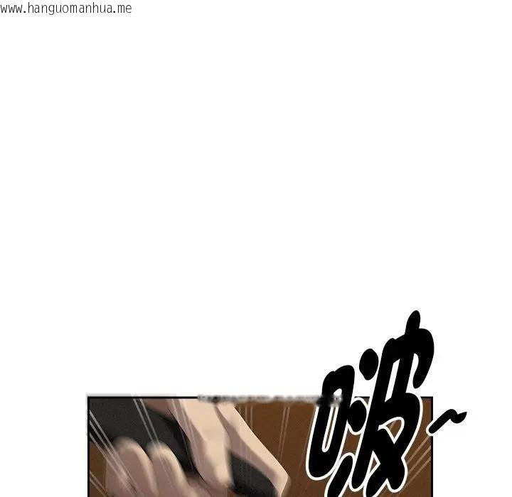 韩国漫画贵妇的专属保镳韩漫_贵妇的专属保镳-第15话在线免费阅读-韩国漫画-第113张图片