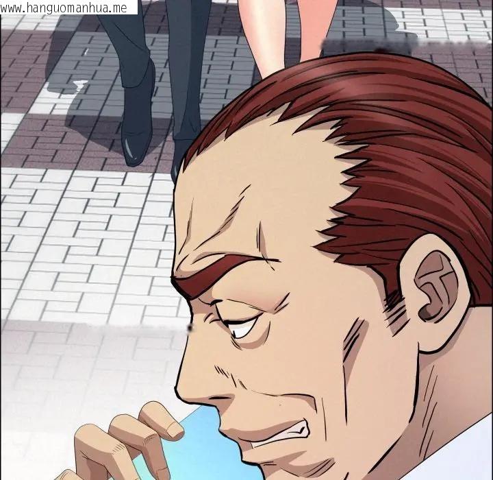 韩国漫画贵妇的专属保镳韩漫_贵妇的专属保镳-第51话在线免费阅读-韩国漫画-第9张图片