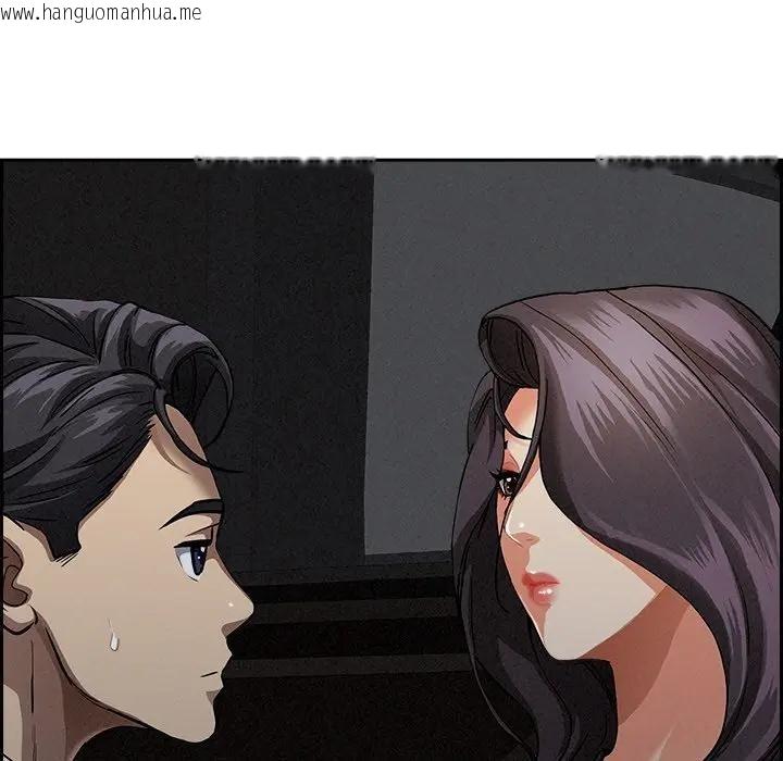 韩国漫画贵妇的专属保镳韩漫_贵妇的专属保镳-第8话在线免费阅读-韩国漫画-第33张图片