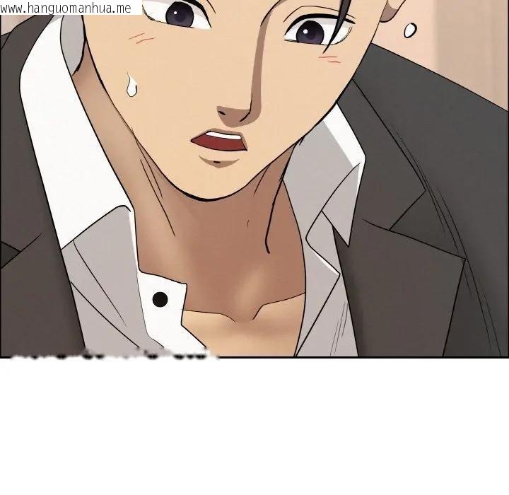 韩国漫画贵妇的专属保镳韩漫_贵妇的专属保镳-第47话在线免费阅读-韩国漫画-第59张图片