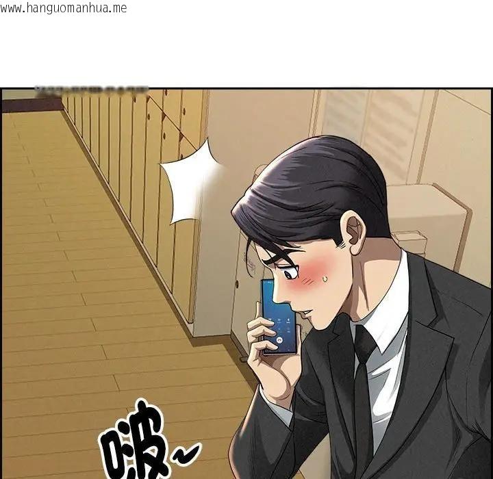 韩国漫画贵妇的专属保镳韩漫_贵妇的专属保镳-第2话在线免费阅读-韩国漫画-第62张图片