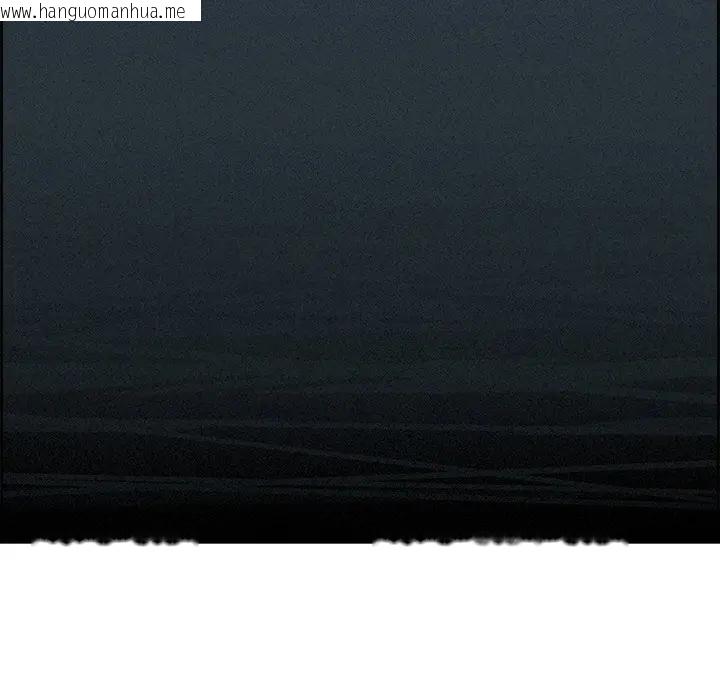 韩国漫画贵妇的专属保镳韩漫_贵妇的专属保镳-第20话在线免费阅读-韩国漫画-第142张图片