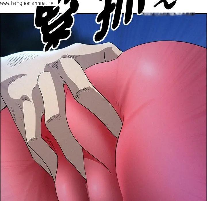 韩国漫画贵妇的专属保镳韩漫_贵妇的专属保镳-第36话在线免费阅读-韩国漫画-第27张图片