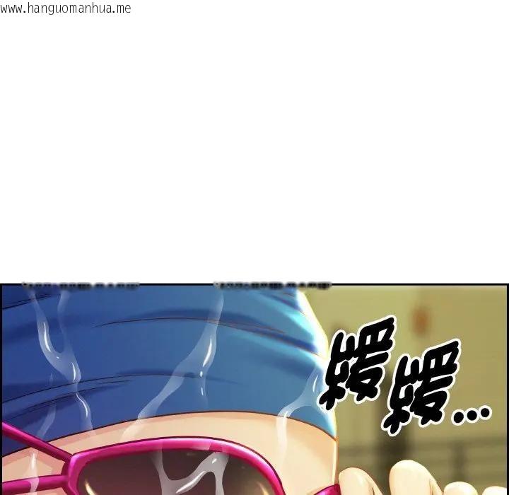 韩国漫画贵妇的专属保镳韩漫_贵妇的专属保镳-第39话在线免费阅读-韩国漫画-第88张图片