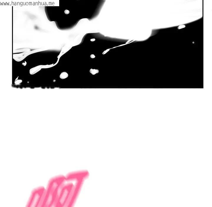 韩国漫画贵妇的专属保镳韩漫_贵妇的专属保镳-第26话在线免费阅读-韩国漫画-第125张图片