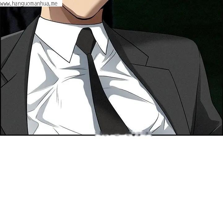 韩国漫画贵妇的专属保镳韩漫_贵妇的专属保镳-第13话在线免费阅读-韩国漫画-第73张图片