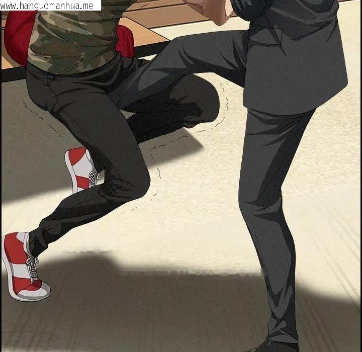 韩国漫画贵妇的专属保镳韩漫_贵妇的专属保镳-第3话在线免费阅读-韩国漫画-第66张图片