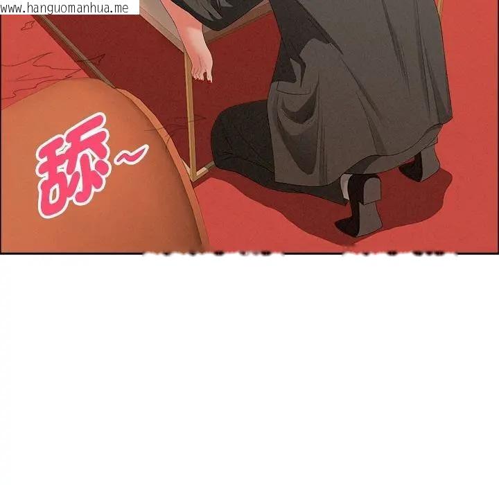 韩国漫画贵妇的专属保镳韩漫_贵妇的专属保镳-第42话在线免费阅读-韩国漫画-第135张图片