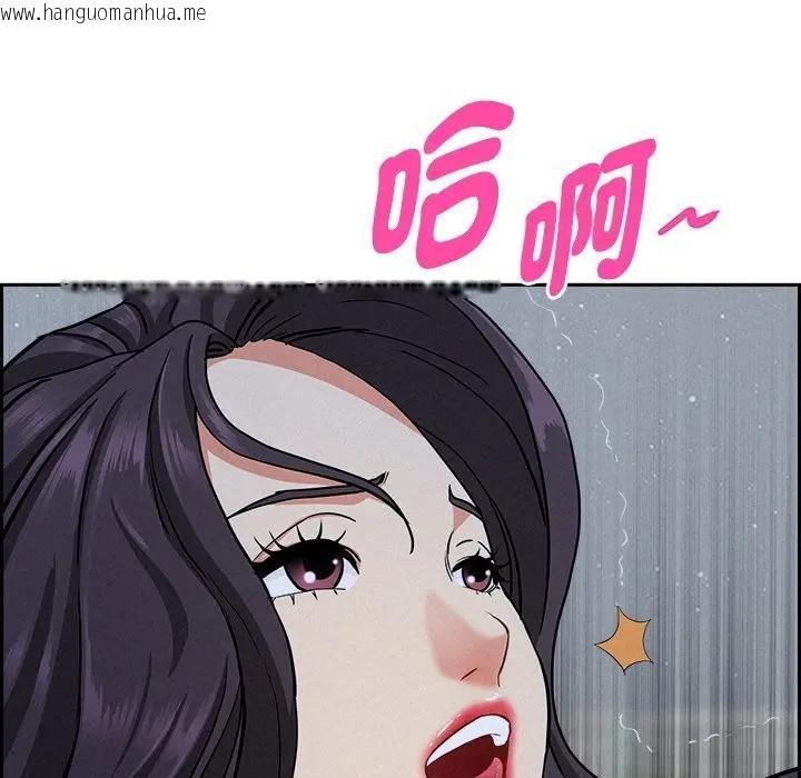 韩国漫画贵妇的专属保镳韩漫_贵妇的专属保镳-第19话在线免费阅读-韩国漫画-第160张图片