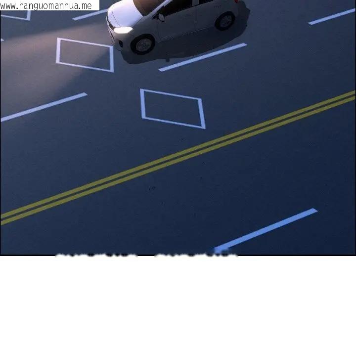 韩国漫画贵妇的专属保镳韩漫_贵妇的专属保镳-第48话在线免费阅读-韩国漫画-第90张图片