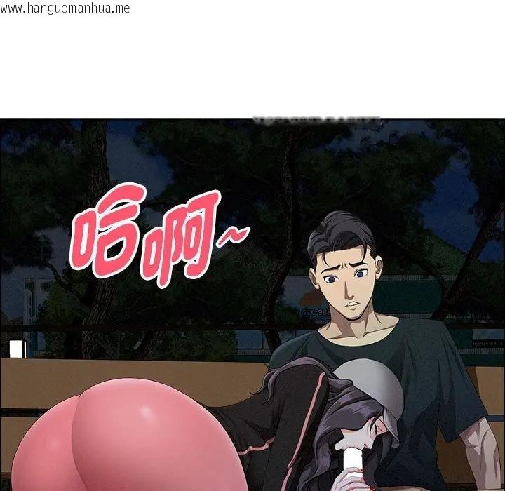 韩国漫画贵妇的专属保镳韩漫_贵妇的专属保镳-第35话在线免费阅读-韩国漫画-第158张图片