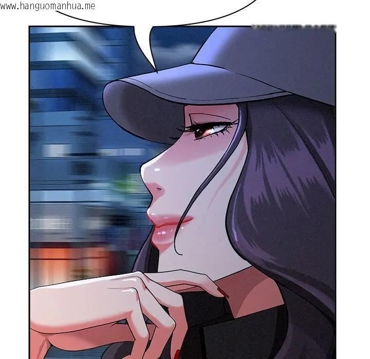 韩国漫画贵妇的专属保镳韩漫_贵妇的专属保镳-第35话在线免费阅读-韩国漫画-第58张图片