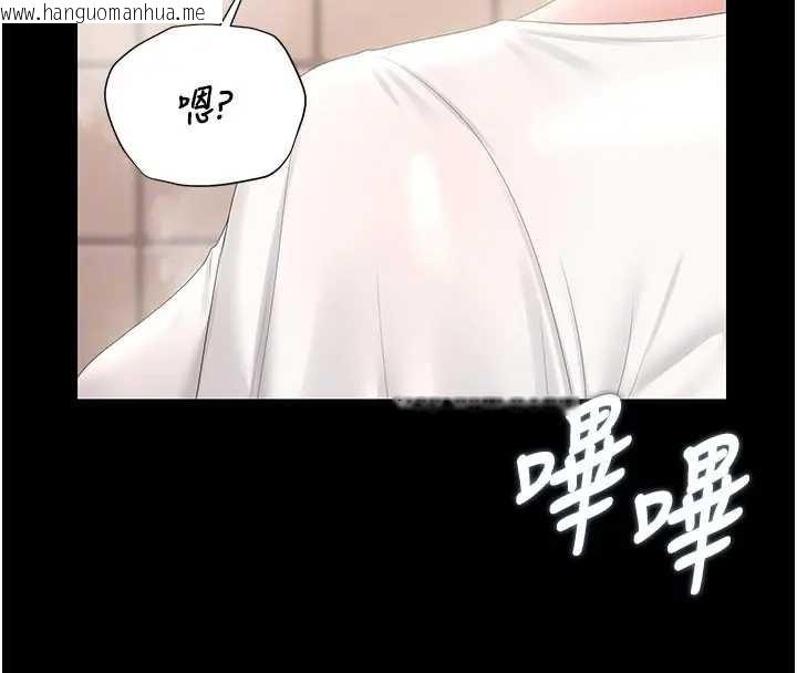 韩国漫画猎艳管理员韩漫_猎艳管理员-第30话-引人犯罪的性感人妻在线免费阅读-韩国漫画-第79张图片