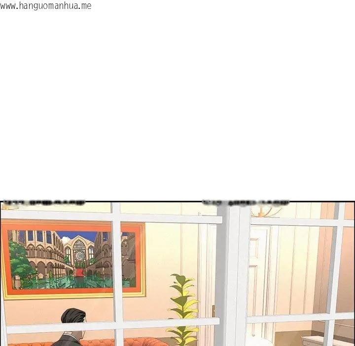 韩国漫画贵妇的专属保镳韩漫_贵妇的专属保镳-第44话在线免费阅读-韩国漫画-第128张图片