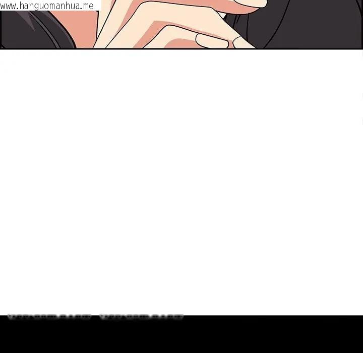 韩国漫画贵妇的专属保镳韩漫_贵妇的专属保镳-第15话在线免费阅读-韩国漫画-第8张图片