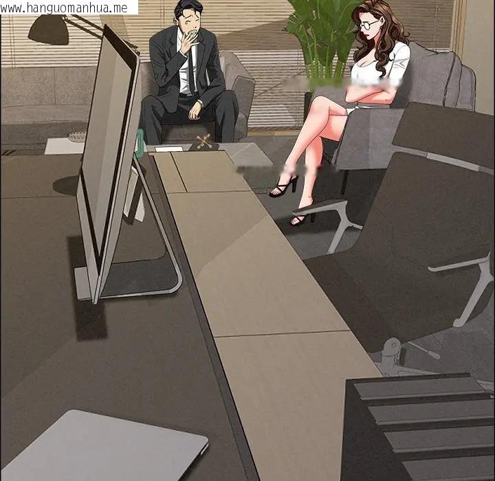 韩国漫画贵妇的专属保镳韩漫_贵妇的专属保镳-第29话在线免费阅读-韩国漫画-第53张图片