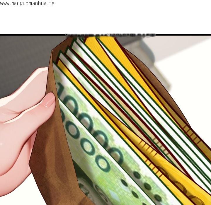 韩国漫画悖岛审判/悖论韩漫_悖岛审判/悖论-第17话在线免费阅读-韩国漫画-第174张图片