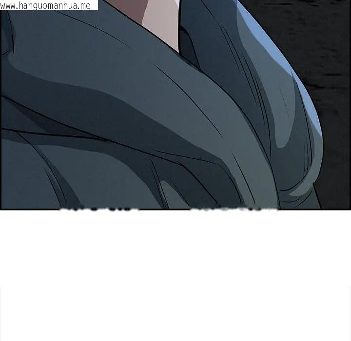 韩国漫画贵妇的专属保镳韩漫_贵妇的专属保镳-第6话在线免费阅读-韩国漫画-第33张图片