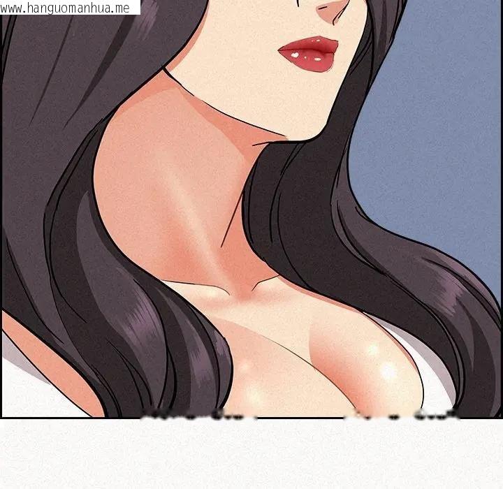 韩国漫画贵妇的专属保镳韩漫_贵妇的专属保镳-第17话在线免费阅读-韩国漫画-第53张图片