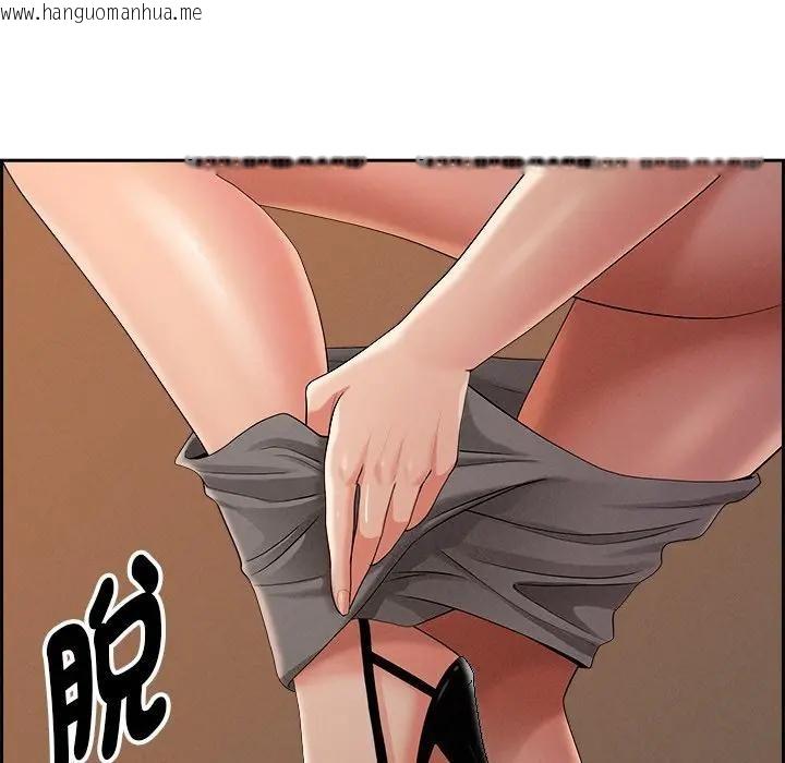 韩国漫画贵妇的专属保镳韩漫_贵妇的专属保镳-第16话在线免费阅读-韩国漫画-第183张图片