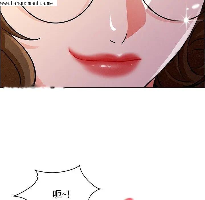韩国漫画贵妇的专属保镳韩漫_贵妇的专属保镳-第29话在线免费阅读-韩国漫画-第88张图片