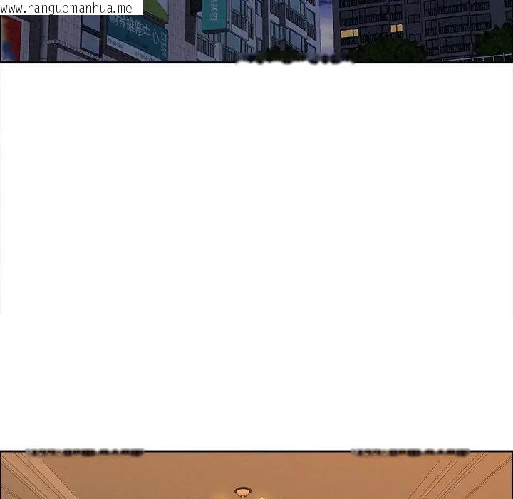 韩国漫画贵妇的专属保镳韩漫_贵妇的专属保镳-第24话在线免费阅读-韩国漫画-第131张图片