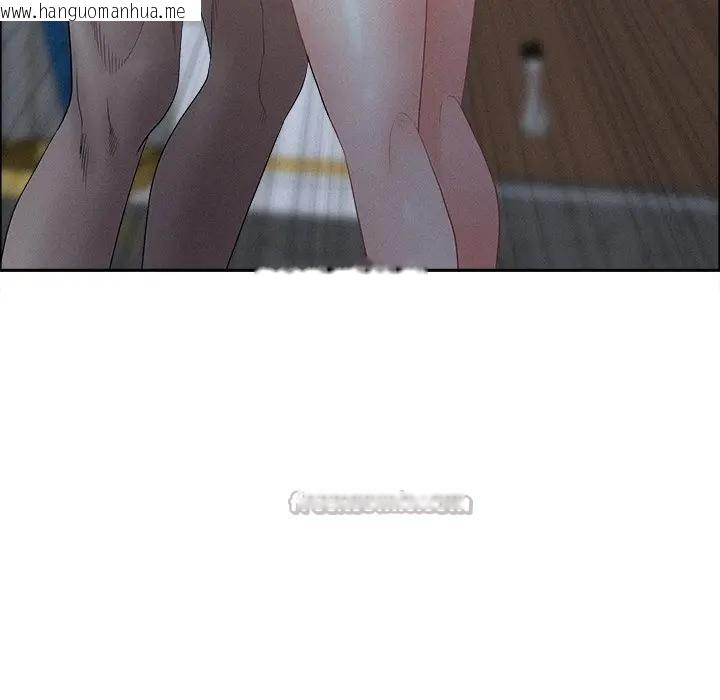 韩国漫画贵妇的专属保镳韩漫_贵妇的专属保镳-第25话在线免费阅读-韩国漫画-第84张图片