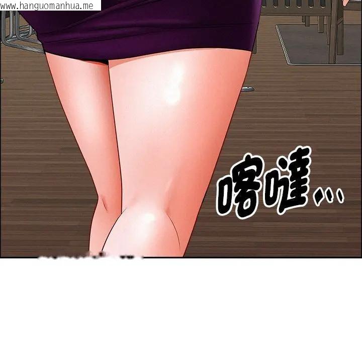 韩国漫画贵妇的专属保镳韩漫_贵妇的专属保镳-第22话在线免费阅读-韩国漫画-第80张图片